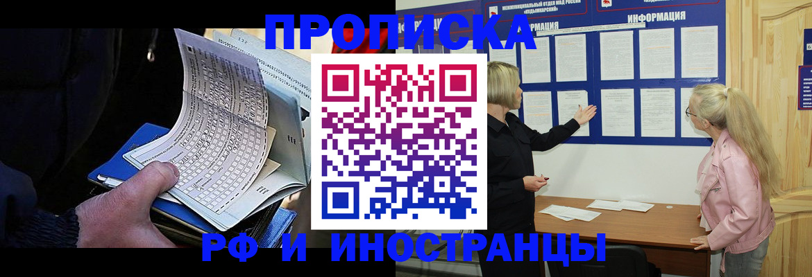 форма 3 в Каргате